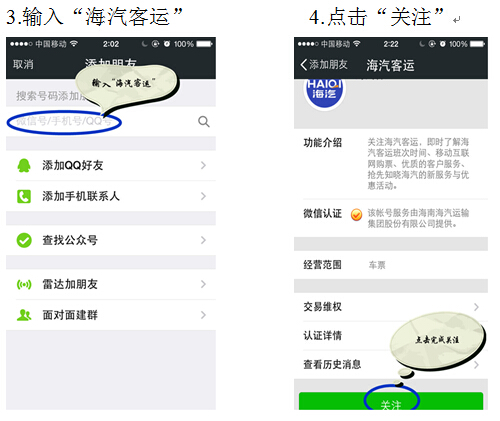 mticket3.jpg mticket3.jpg