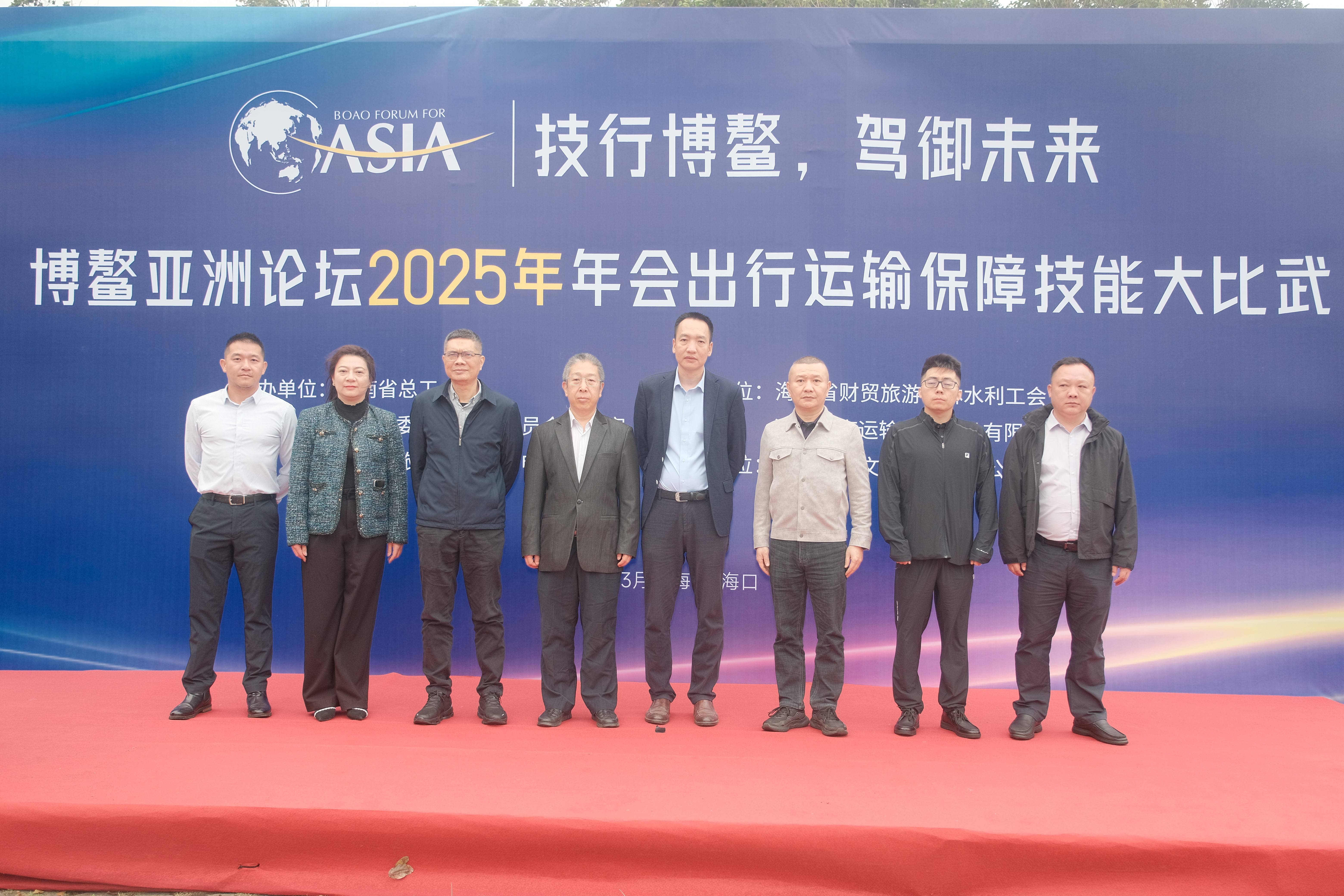 微信圖片_20250317152544.jpg 微信圖片_20250317152544.jpg